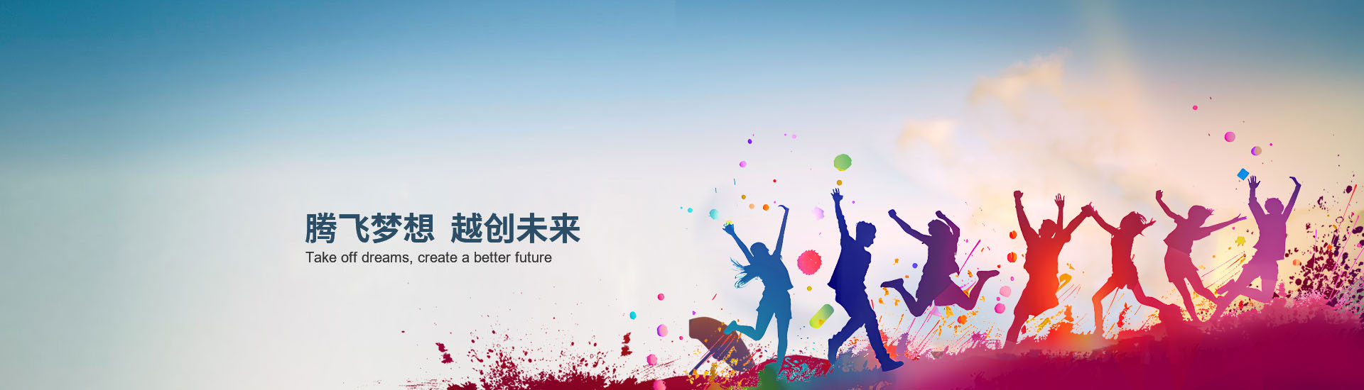 走进开云网投-开云（中国）
